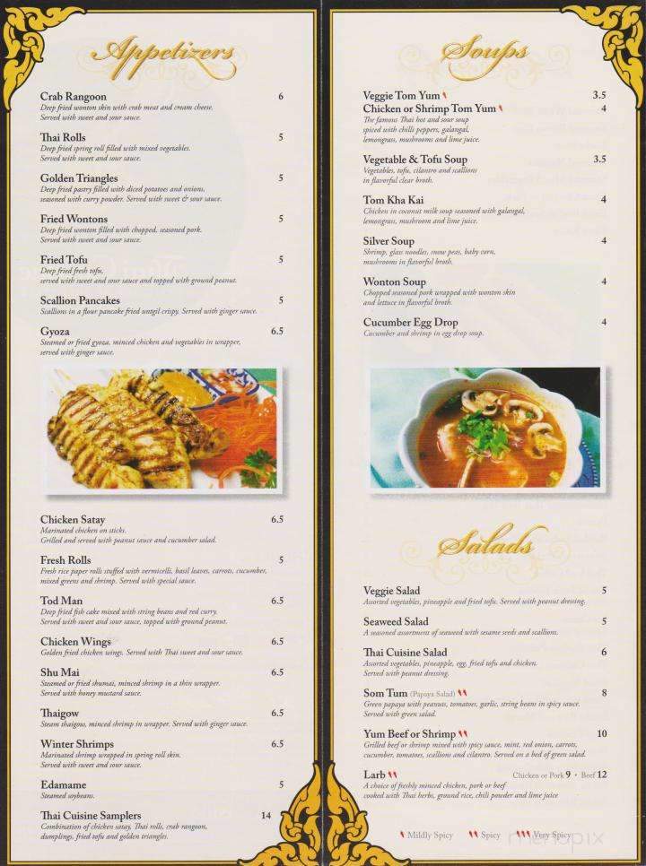 Thai Cuisine - Webster, MA menu_pic