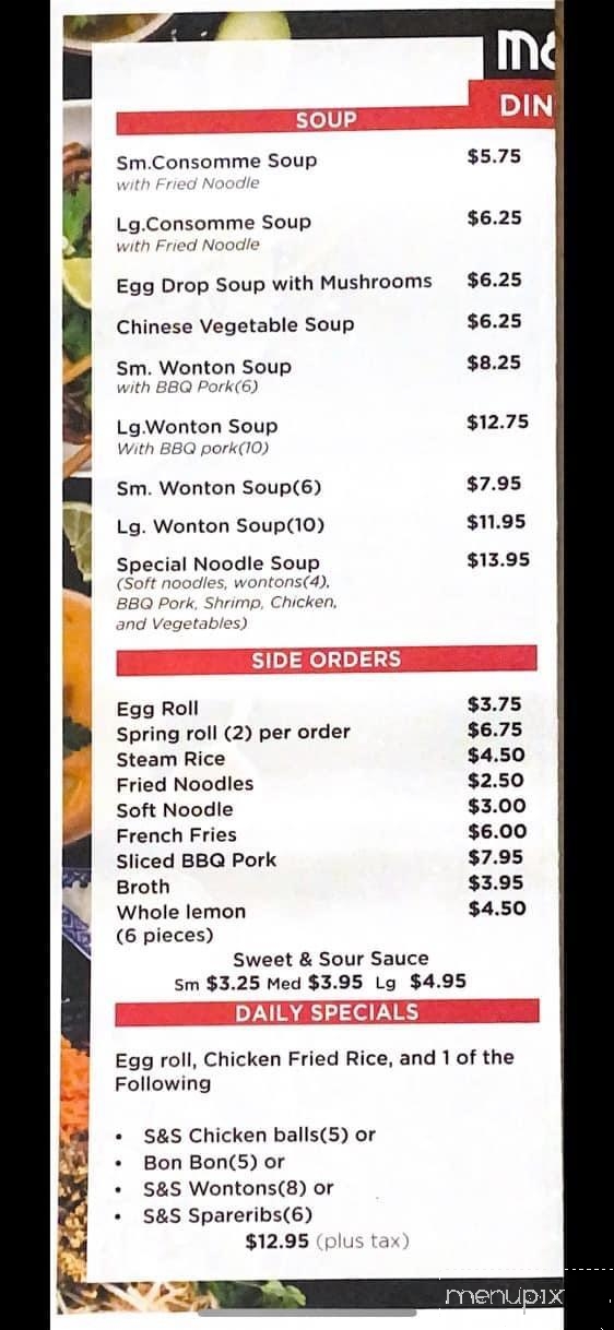 Eddy Lee's Chinese Restaurant - Thunder Bay, ON menu_pic