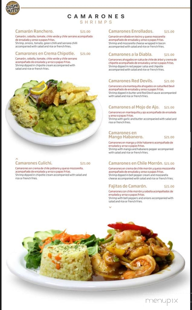 Sushi-Kito - Tucson, AZ menu_pic