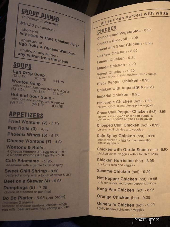 East Cafe - Aurora, CO menu_pic