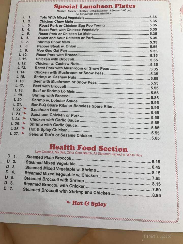 Peking Kitchen - Wingdale, NY menu_pic
