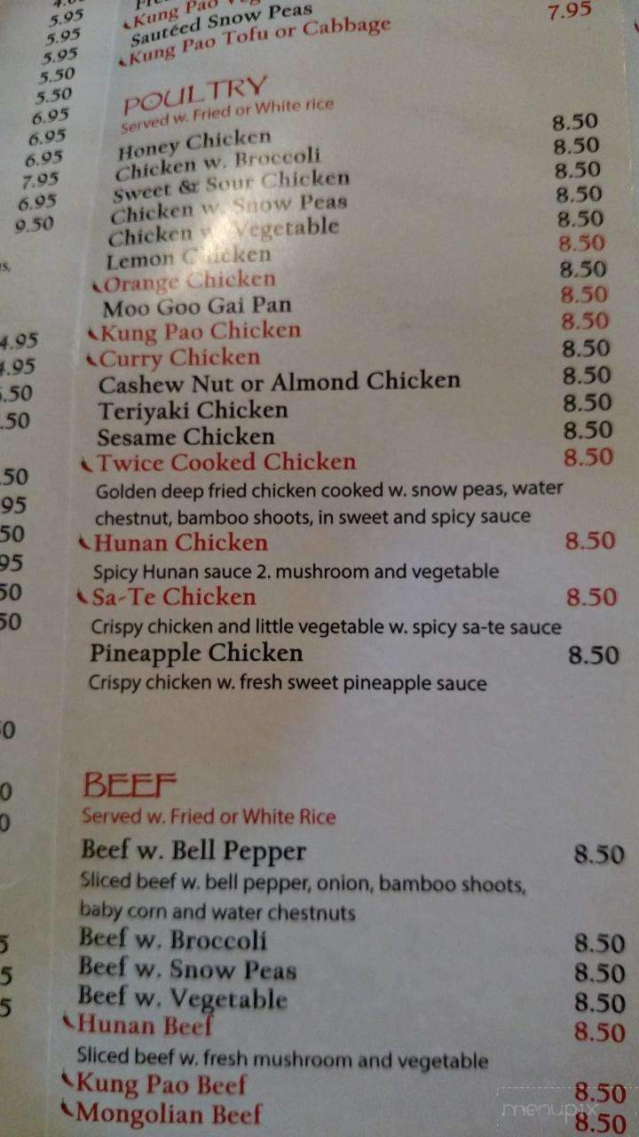 Hong Kong Kitchen II - Gilbert, AZ menu_pic