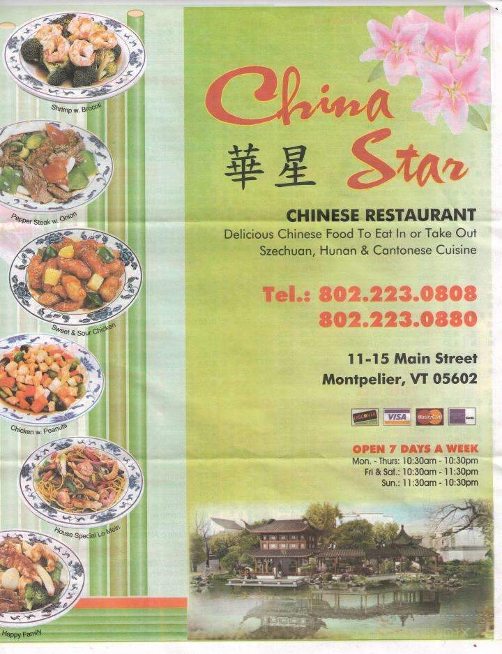 China Star Chinese Restaurant - Montpelier, VT