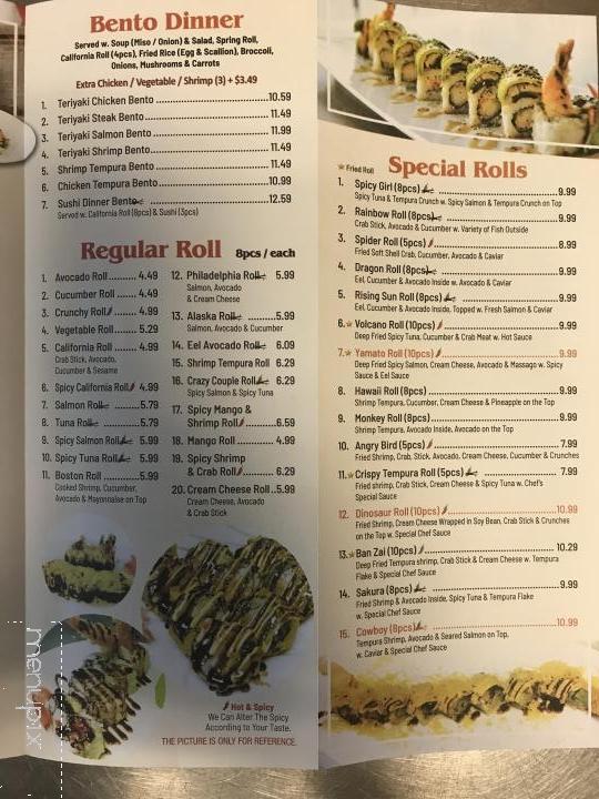 Yamato - Fayetteville, TN menu_pic