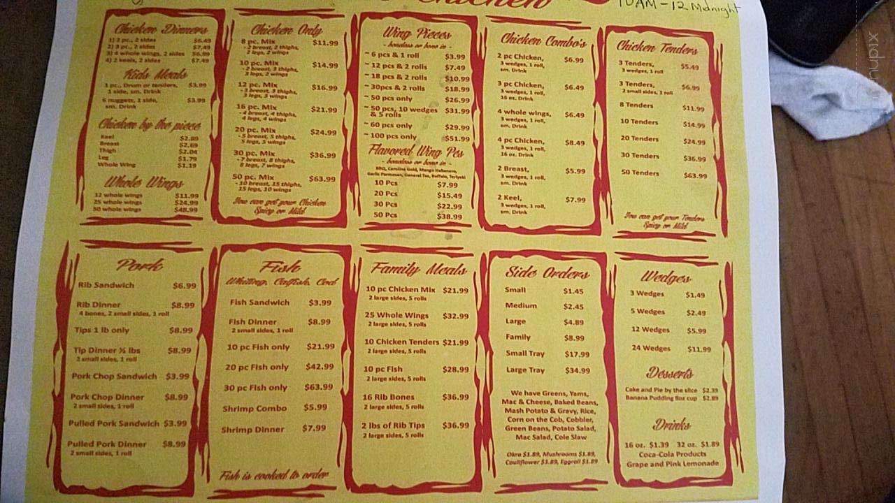 Dixie Chicken - Louisville, KY menu_pic