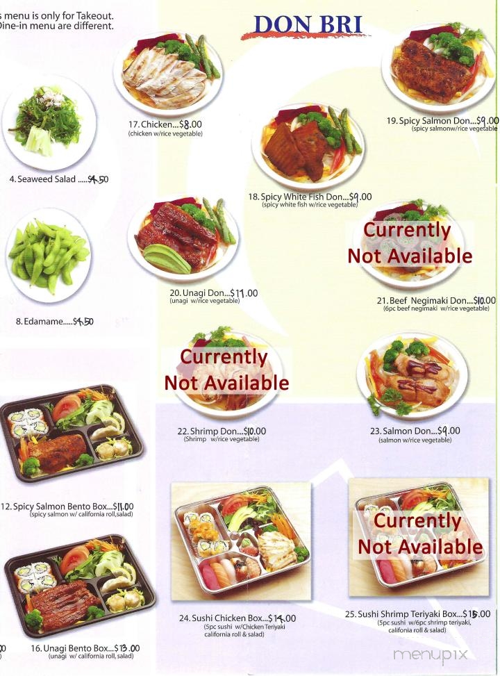 Arigato - North Haledon, NJ menu_pic