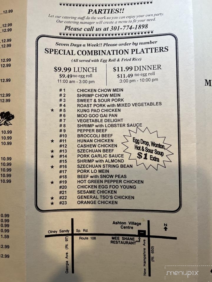 Mee Shane Restaurant - Ashton, MD menu_pic