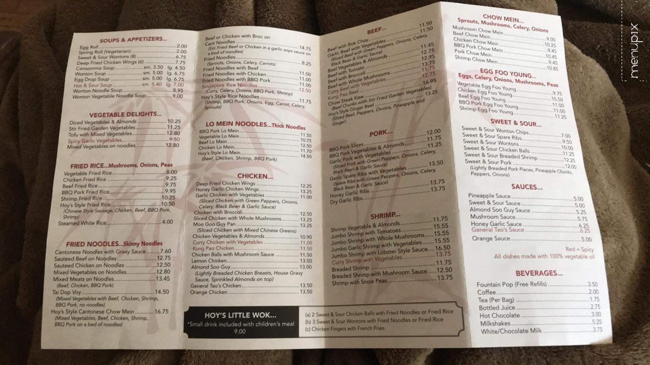 Hoy's Chinese Cuisine - Simcoe, ON menu_pic