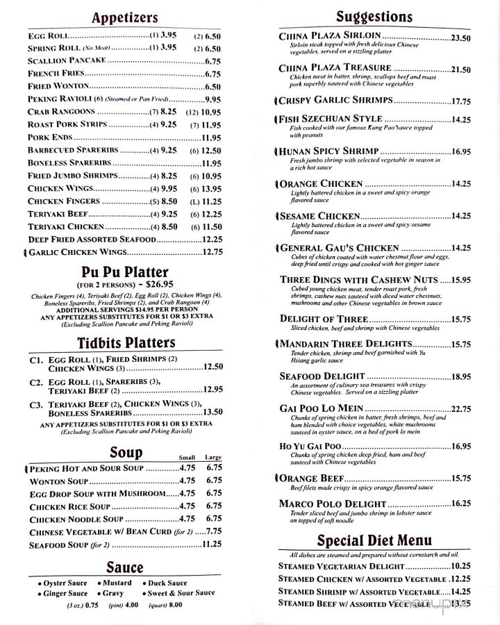 China Plaza Restaurant - Rockland, MA menu_pic