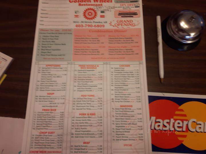 Golden Wheel Restaurant - Ponoka, AB menu_pic