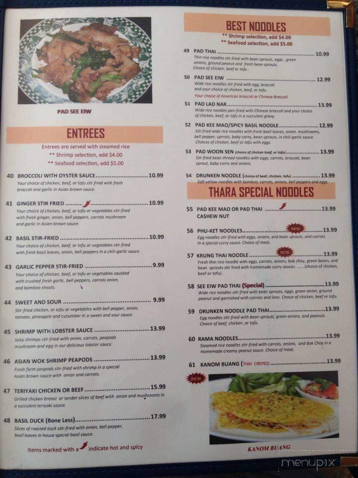 Thara Thai Restaurant - Champaign, IL
