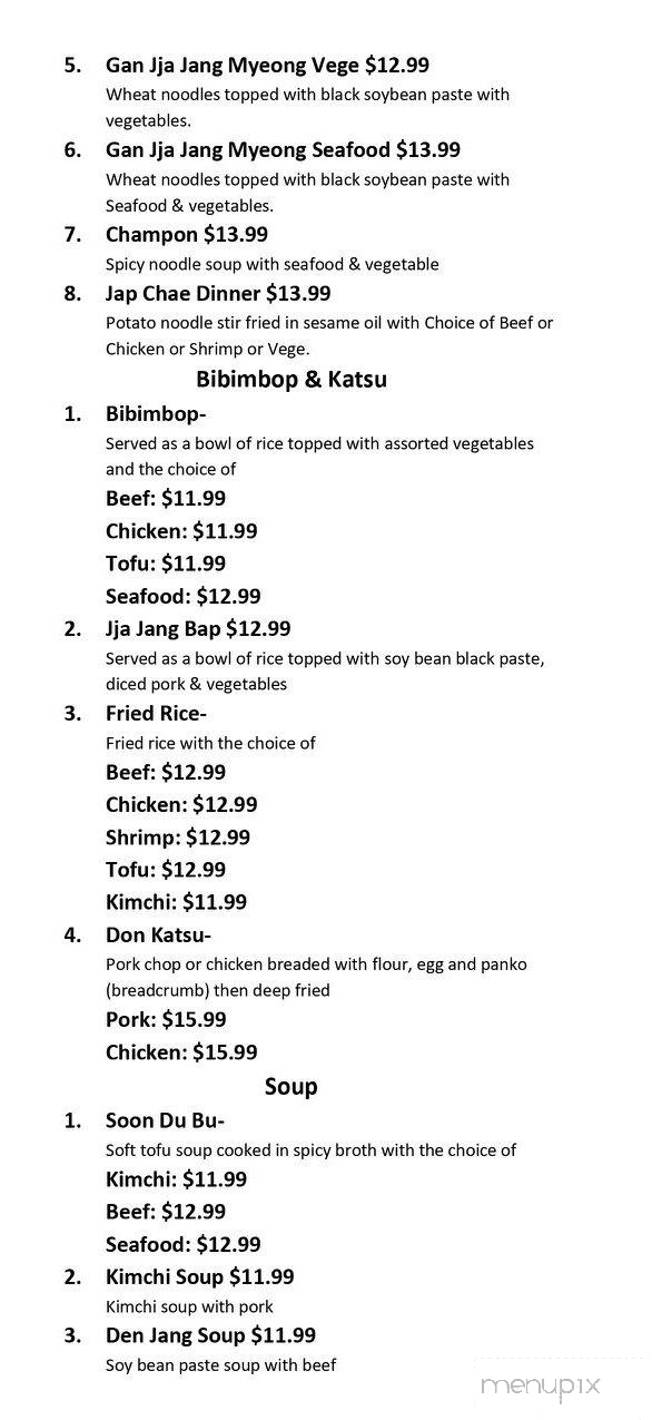 Kimchi - Canton, MI menu_pic