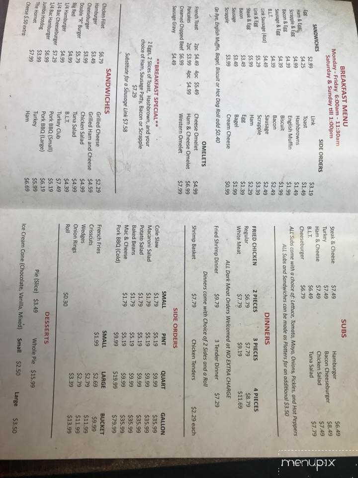 Red Rooster - Damascus, MD menu_pic