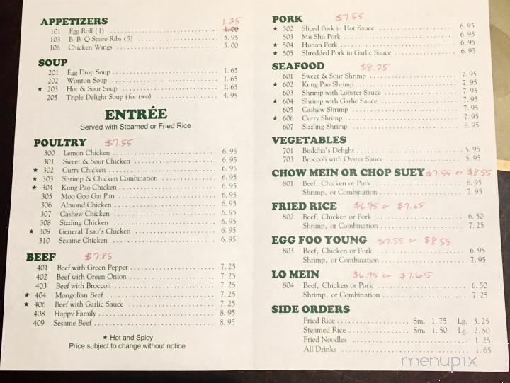 menu_pic