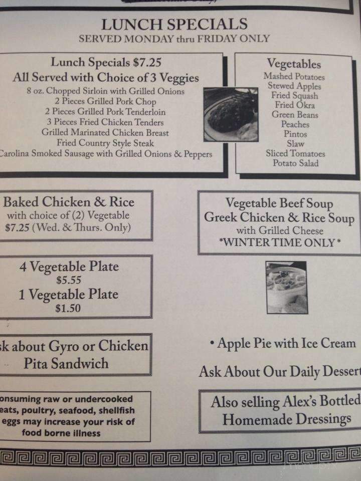 Plaza Cafe - High Point, NC menu_pic