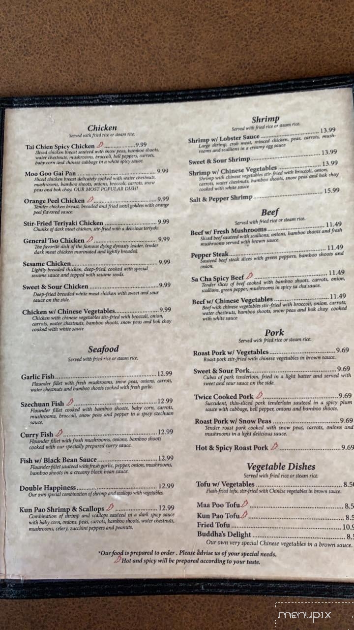 Guang Zhou Chinese Restaurant - Albany, GA menu_pic