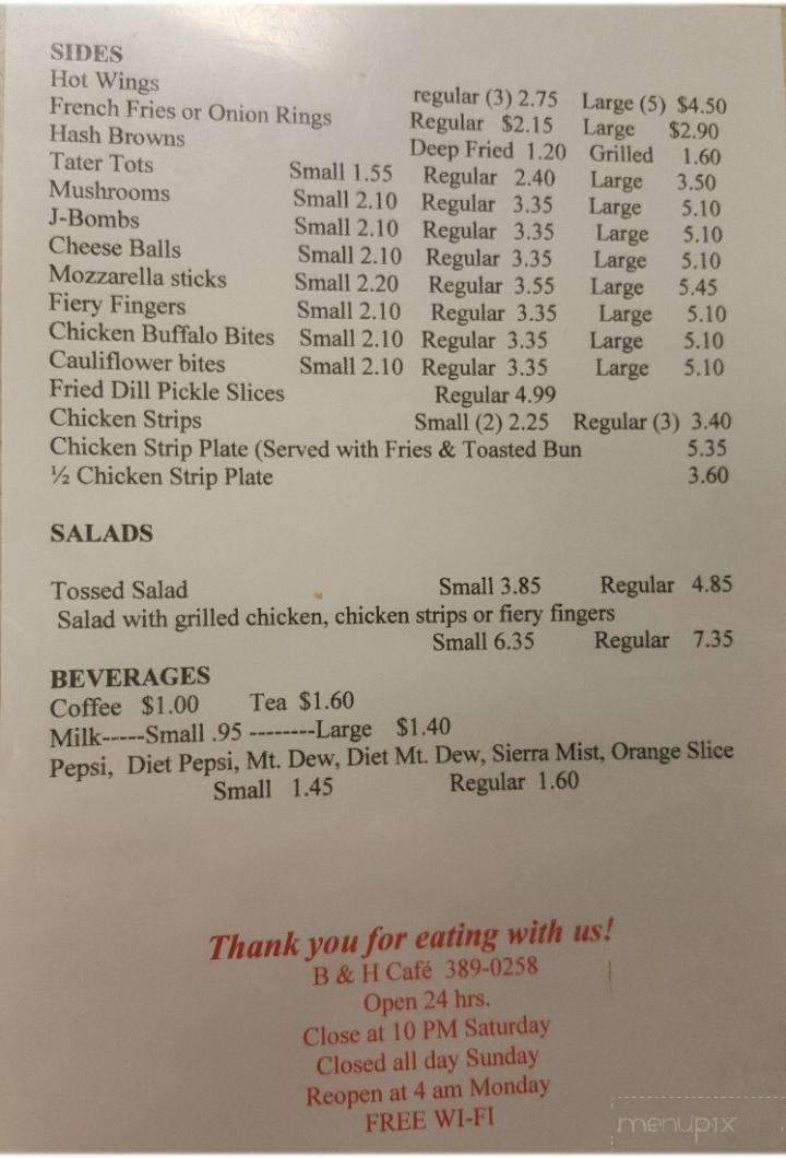 B & H Restaurant - Morganfield, KY menu_pic
