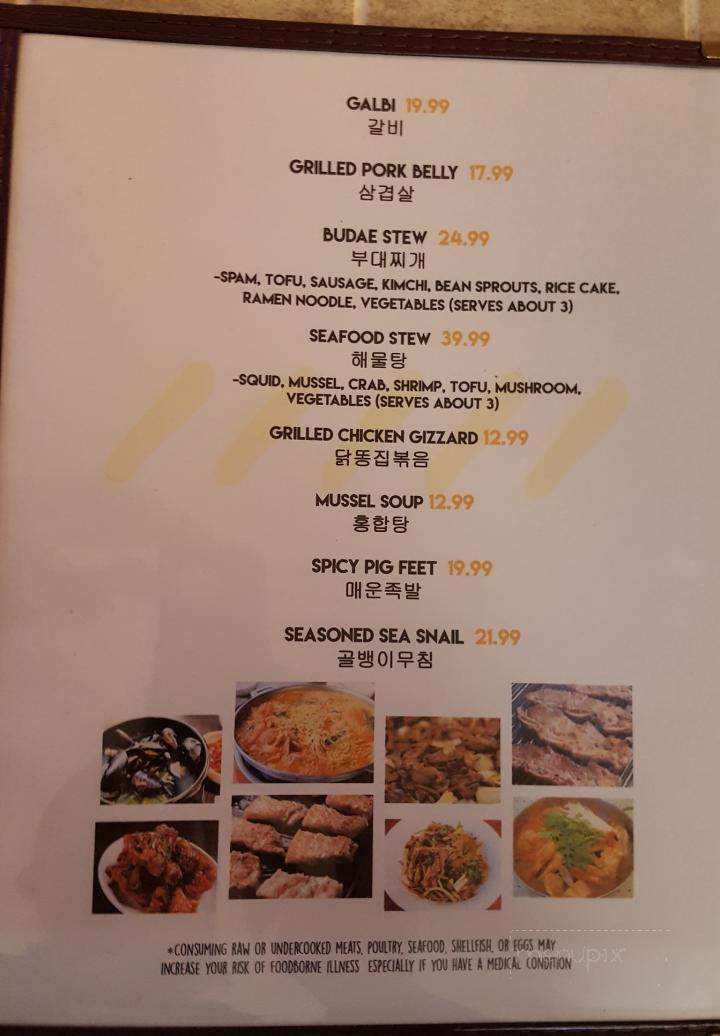 Minji's Cafe - Lauderhill, FL menu_pic