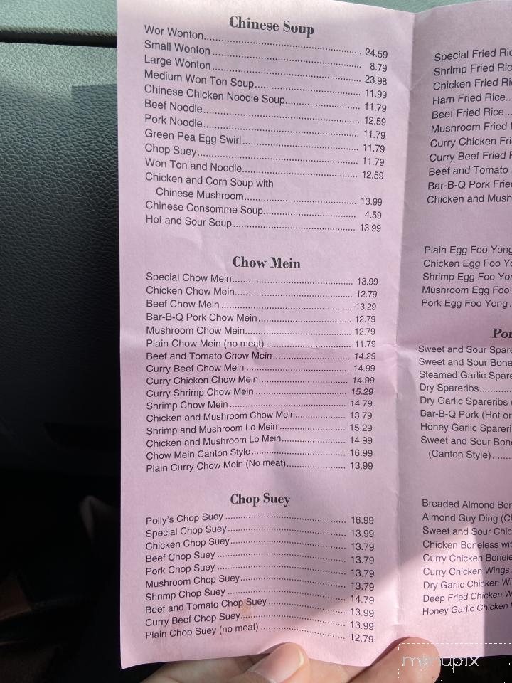 Polly's Cafe - Terrace, BC menu_pic
