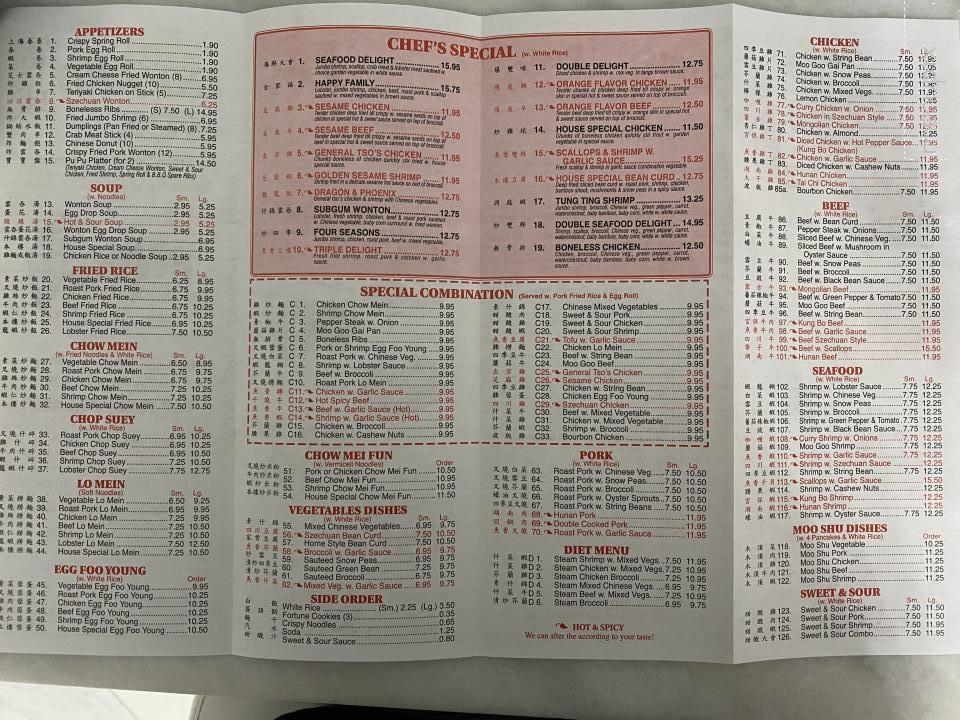 Girard Wok Chinese Restaurant - Girard, OH menu_pic