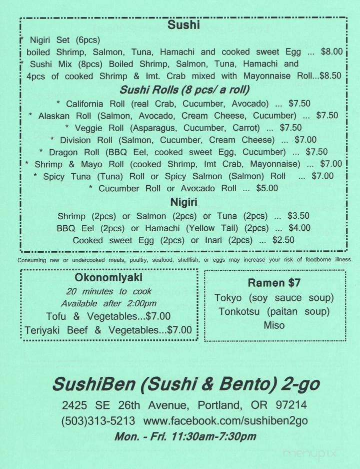 SushiBen 2-go - Portland, OR