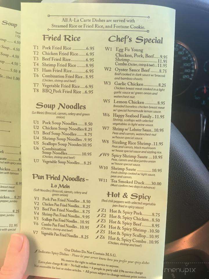 Arches Restaurant - Farmington, NM menu_pic