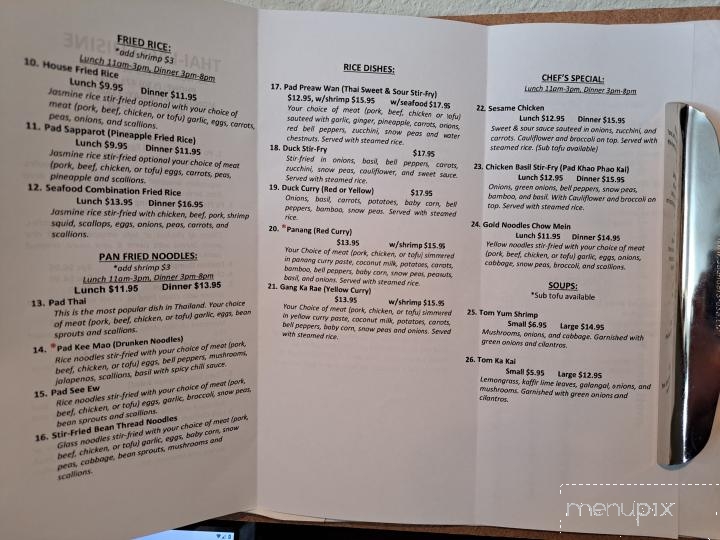 Thai Lao Cuisine - Weed, CA menu_pic