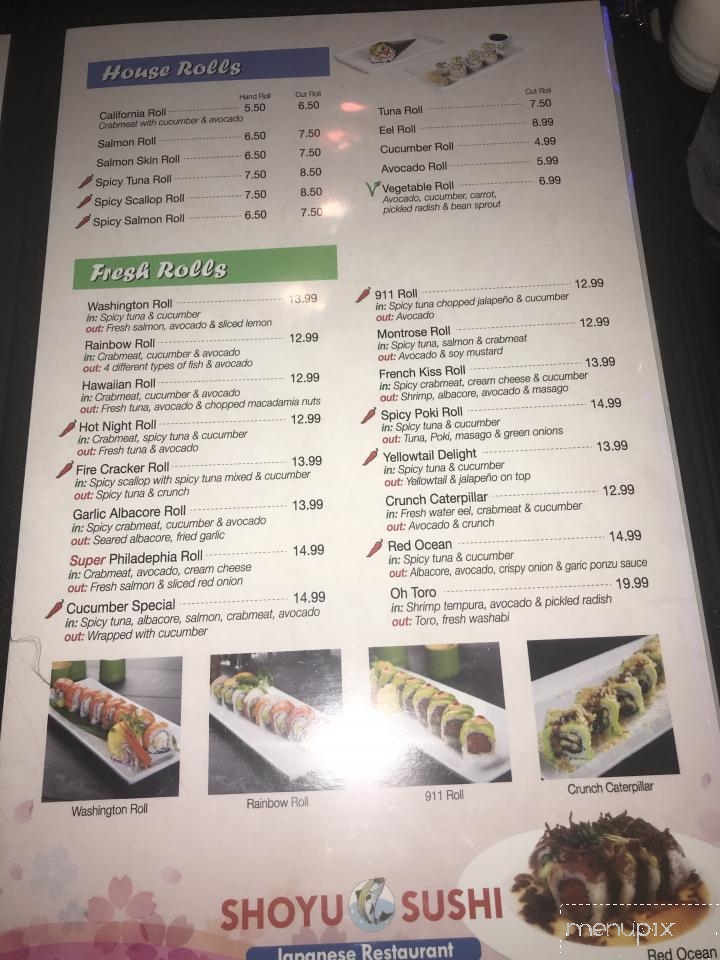 Shoyu Sushi - Bakersfield, CA menu_pic