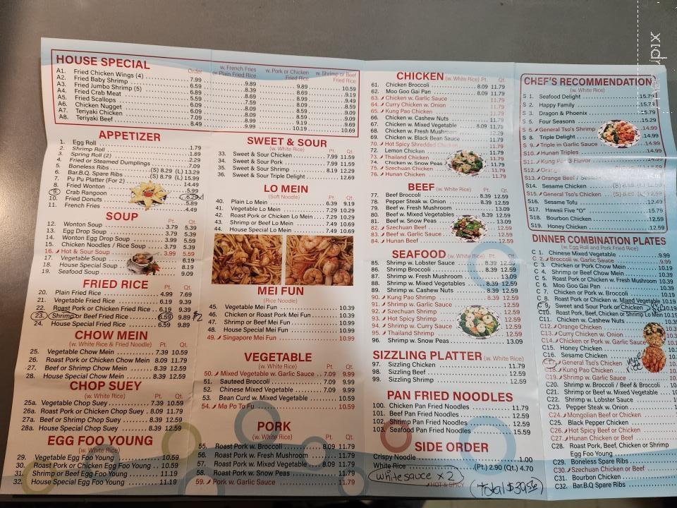 New China Fun - Goldsboro, NC menu_pic