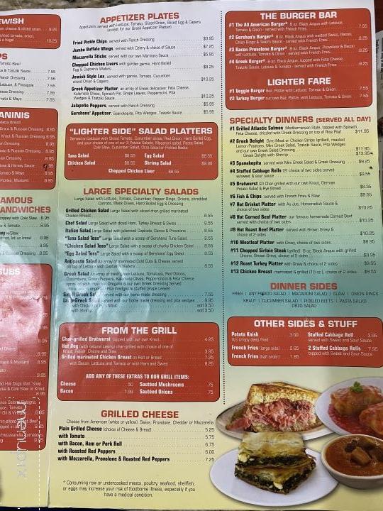 Gershon's Deli - Myrtle Beach, SC