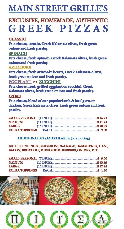 Main Street Grille - Muncy, PA menu_pic