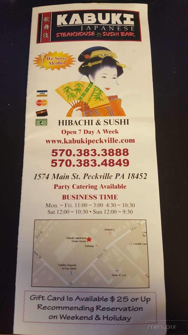 Kabuki Japansese - Peckville, PA menu_pic