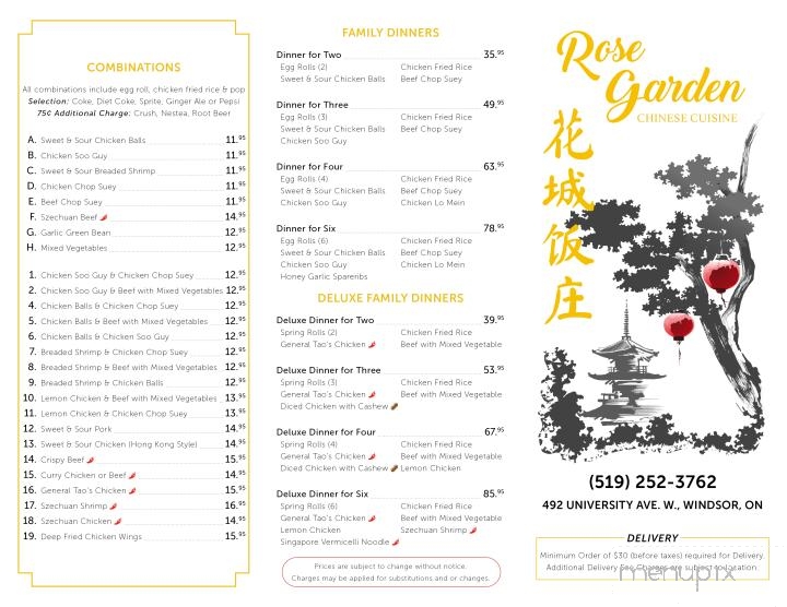Rose Garden Chinese Cuisine - Windsor, ON