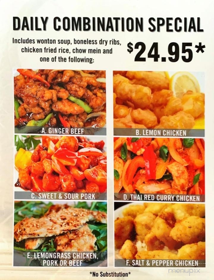 Coconut Tree Restaurant - Edson, AB menu_pic