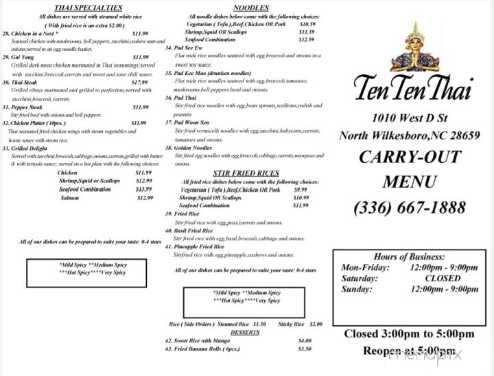 Tenten Thai - North Wilkesboro, NC menu_pic