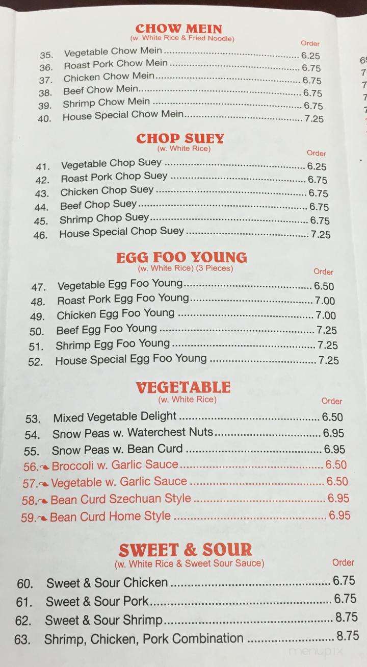 Shanghai House - Southaven, MS menu_pic