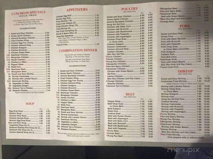 Menu of Canton Chinese Restaurant in Flint, MI 48507