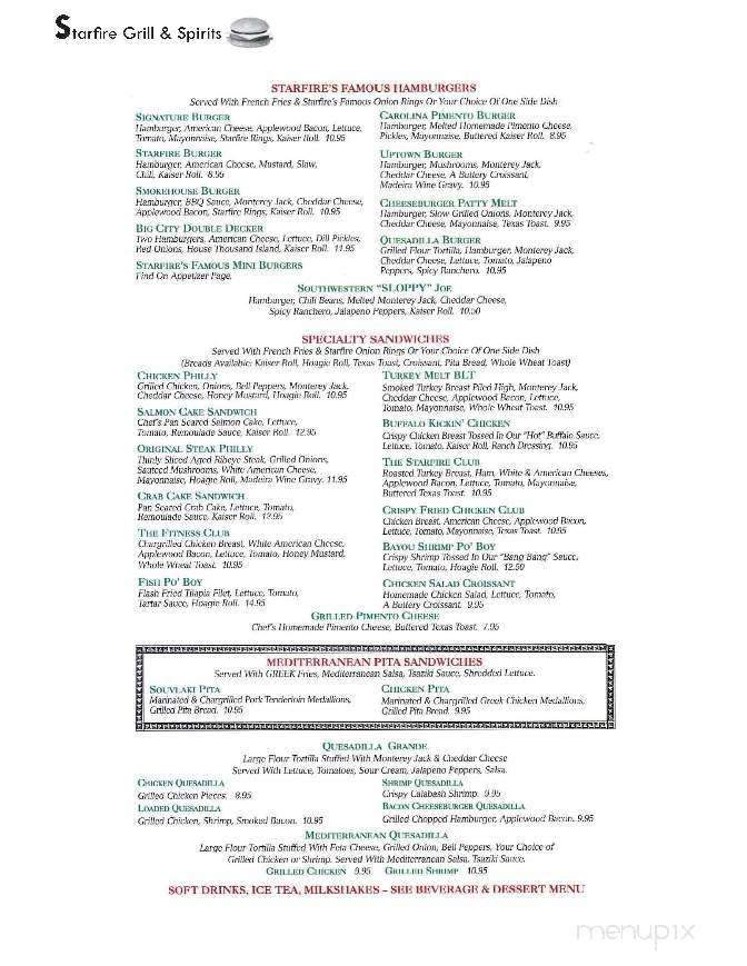Starfire Grill & Spirits - Florence, SC menu_pic