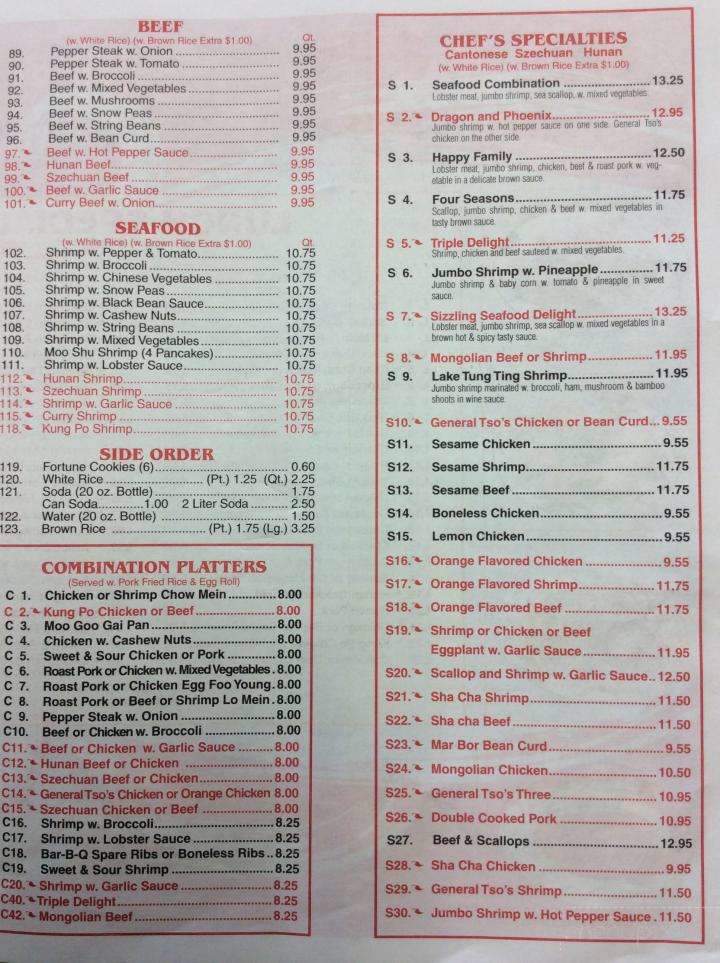 First Choice Chinese - Cockeysville, MD menu_pic