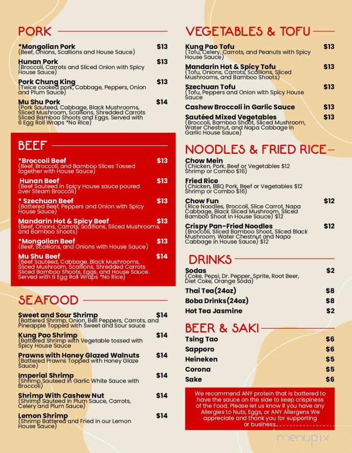 Hunan Restaurant - Eureka, CA menu_pic
