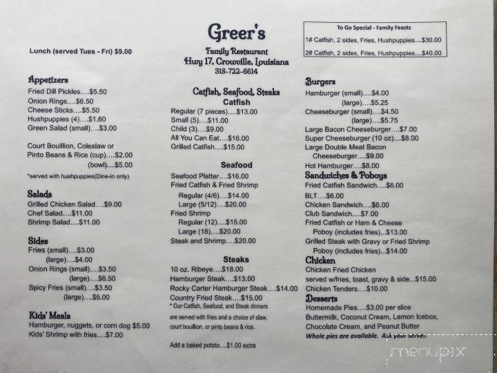 Greer's Family Restaurant - Crowville, LA