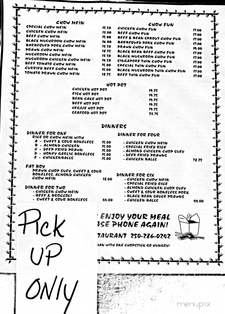 Canton Restaurant - Campbell River, BC menu_pic