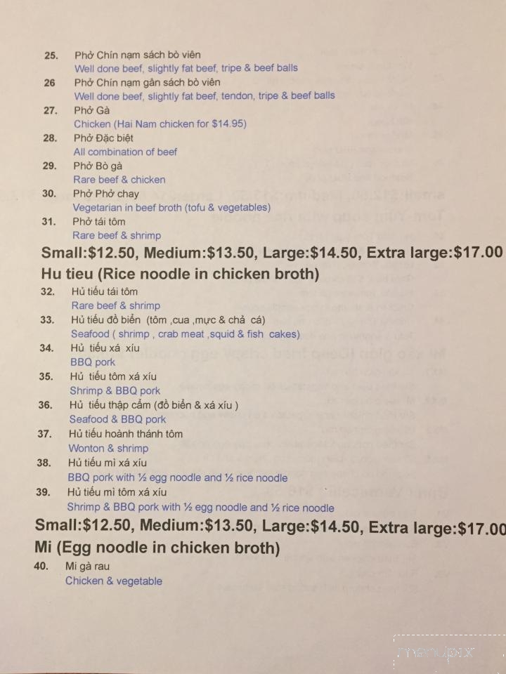 Pho Bac Oriental Cuisine - Ottawa, ON menu_pic