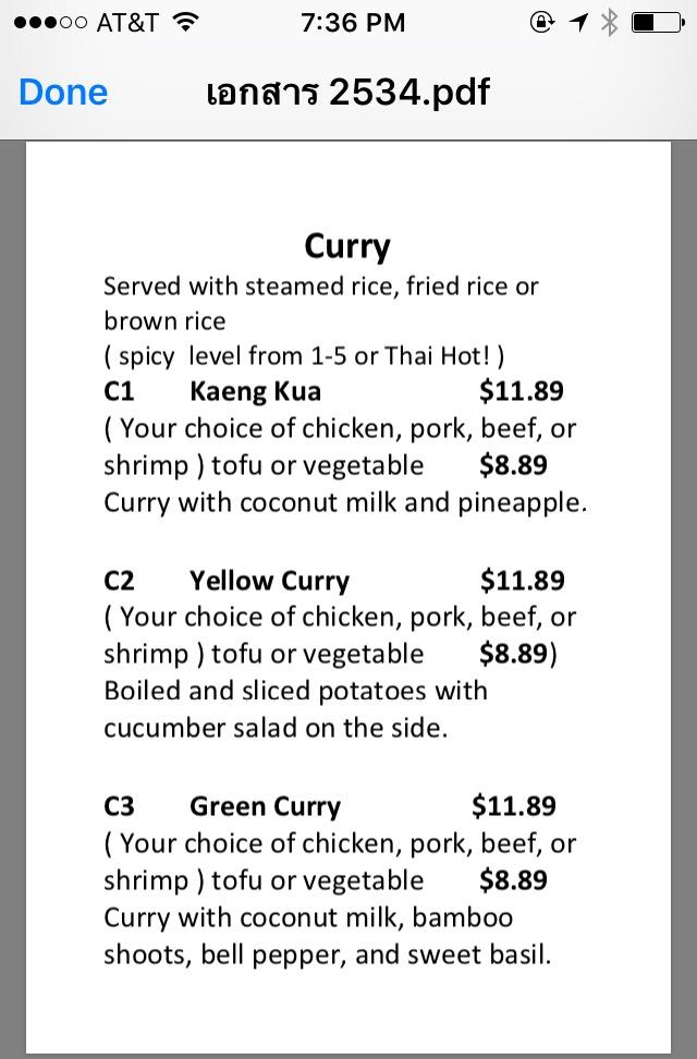 Lotus Thai Cuisine - Athens, TN