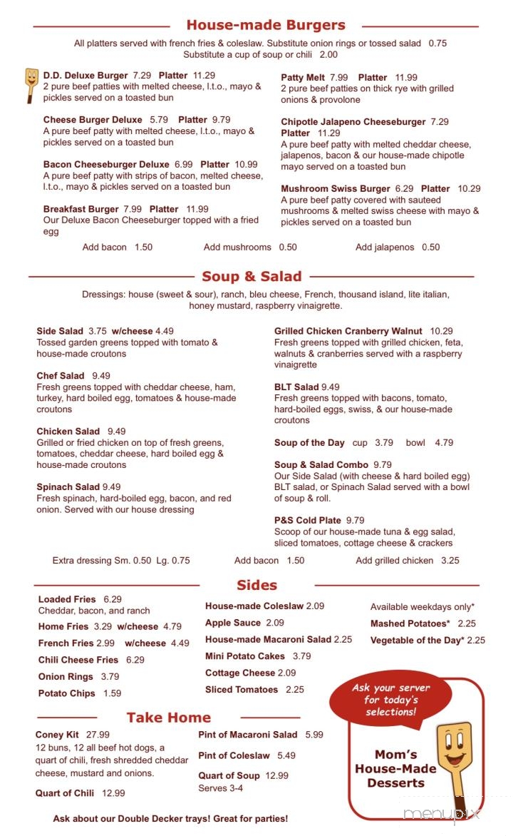 P & S Family Diner - Cincinnati, OH menu_pic