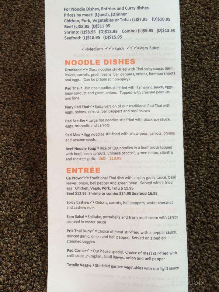 Corner Thai Cafe - Westerly, RI menu_pic
