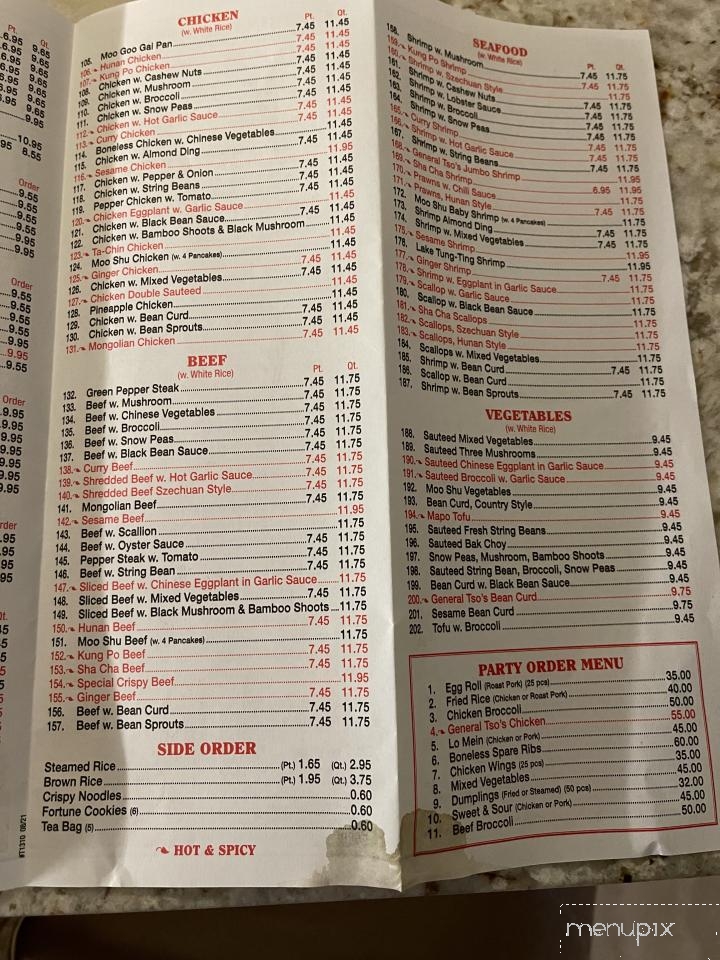 Tai Hing Chinese Restaurant - Middletown, NJ menu_pic