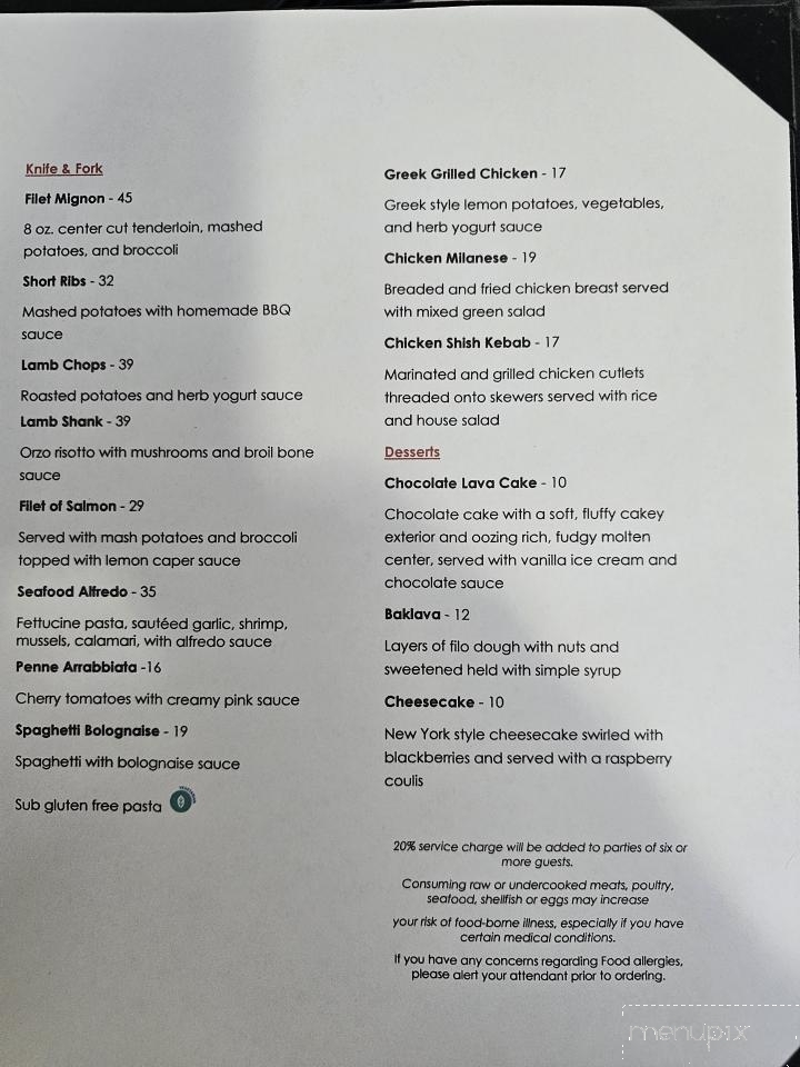 Terrace 555 Restaurant and Bar - Fort Lauderdale, FL menu_pic