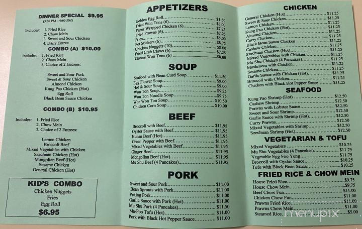 menu_pic
