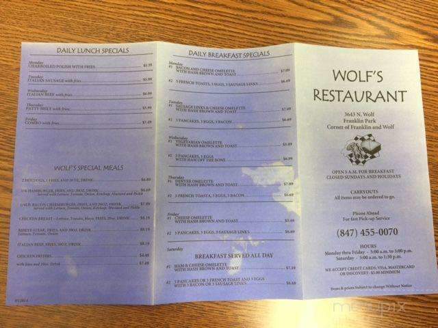 Wolf's - Franklin Park, IL menu_pic